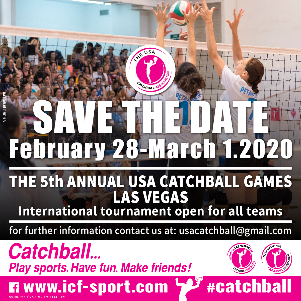 LasVegas_2020_saveTheDate